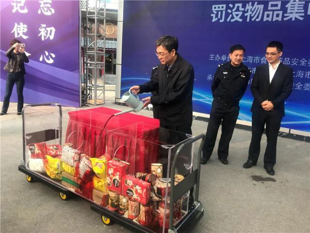 专业销毁公司