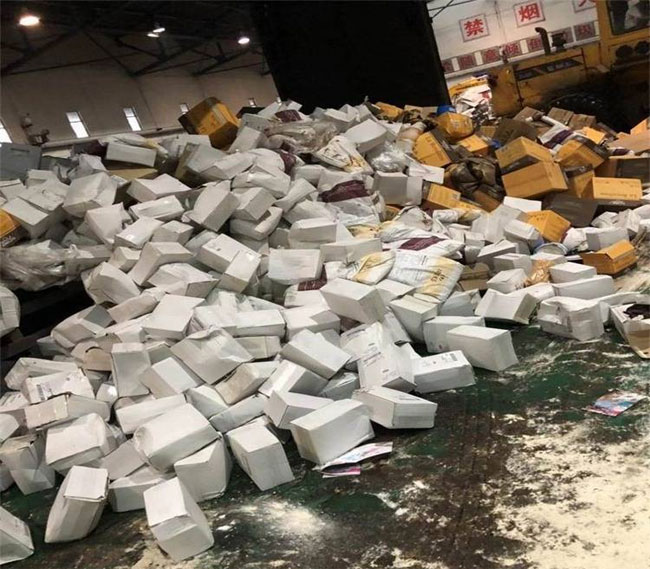 安徽化妆品销毁