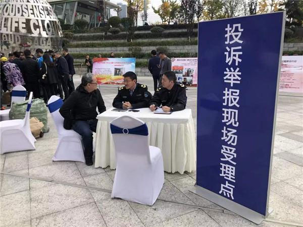 安徽销毁公司
