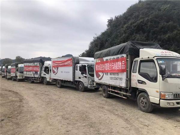 安徽销毁公司