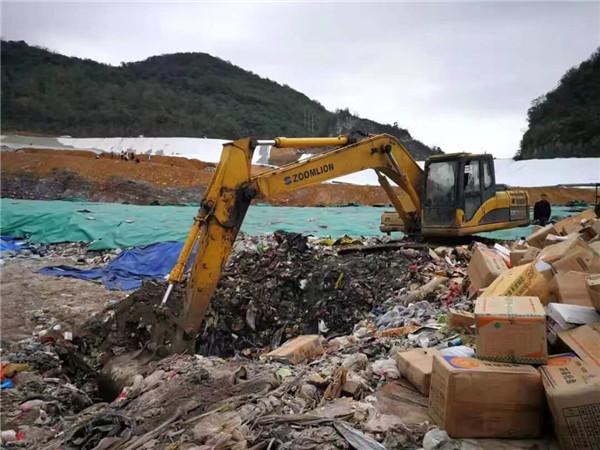 安徽销毁公司