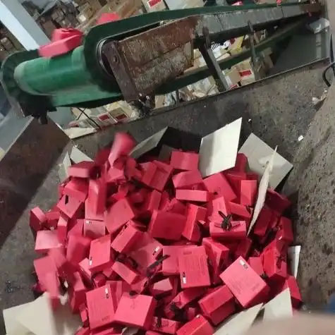 安徽化妆品销毁