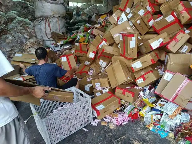 安徽食品销毁公司