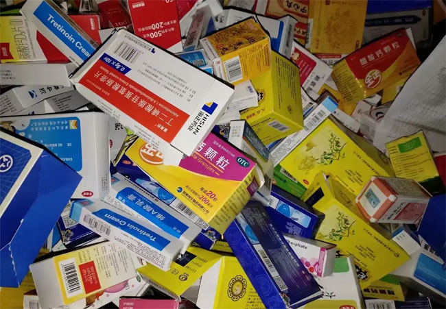 安徽库存药品销毁公司
