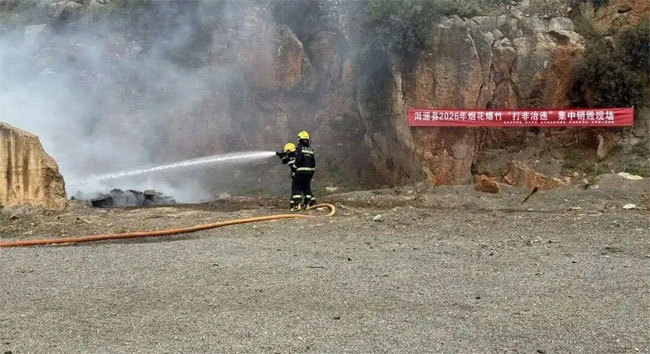 销毁公司