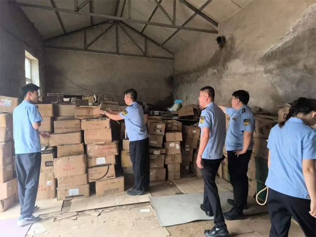 销毁公司