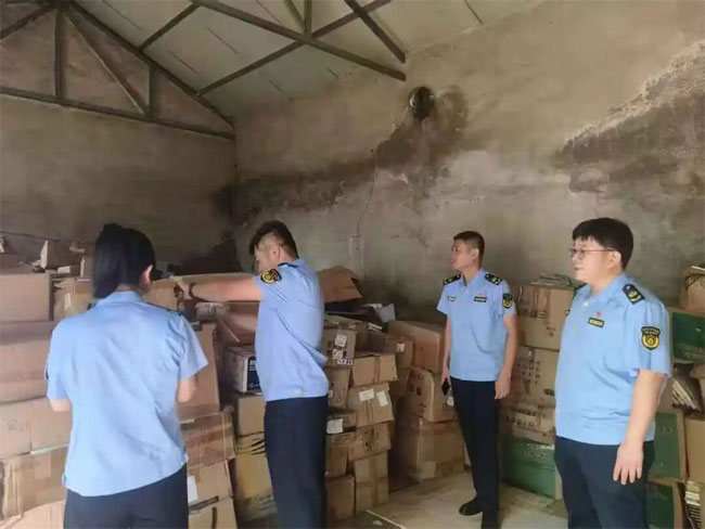 销毁公司