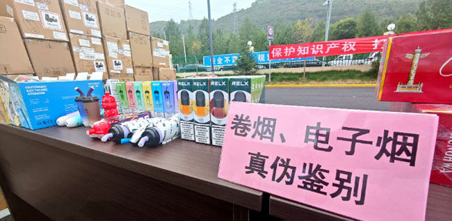 正规销毁公司