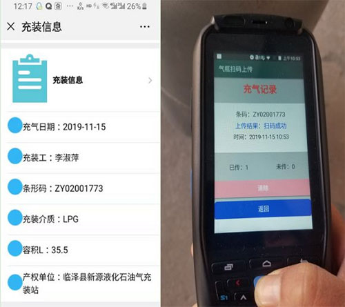 销毁公司