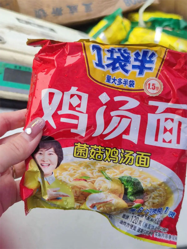蚌埠销毁公司