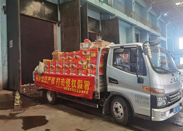 涡阳销毁公司