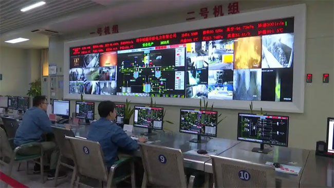 亳州销毁公司